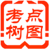 工程考霸app下载
