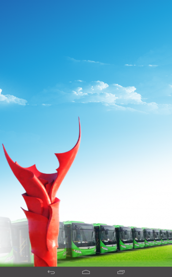 六安掌上公交 v1.7 安卓版图2