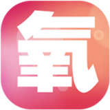 氧气商城app