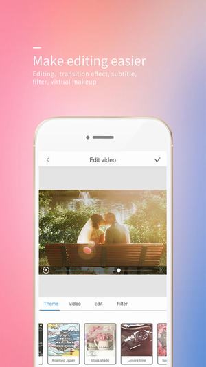 Vicool app下载 v2.0.5 安卓版图5