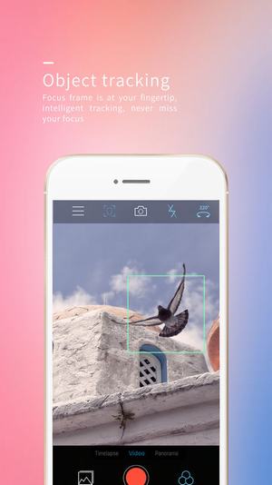 Vicool app下载 v2.0.5 安卓版图3