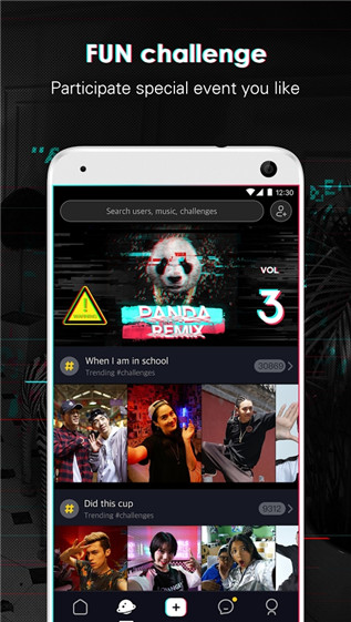 抖音(Tik Tok)下载 v2.1.3 安卓版图1