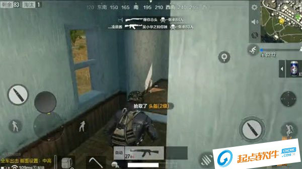 绝地求生全军出击三级头盔详解