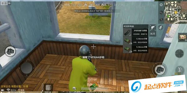 绝地求生全军出击三级头盔详解
