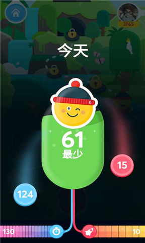 ReimaGO v2.3.4 安卓版图4