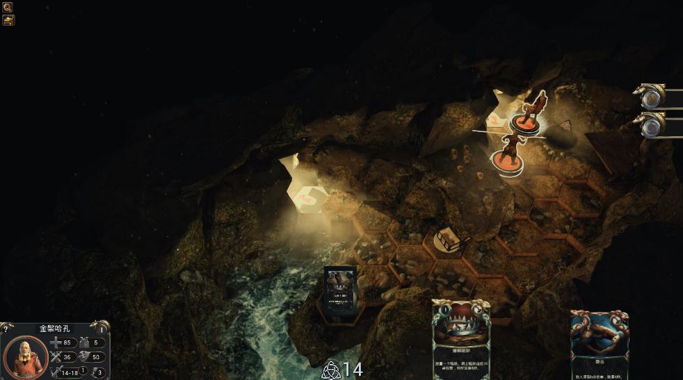 瓷砖战争wartile游戏下载 中文免安装版图1