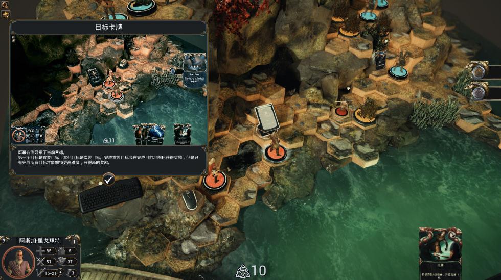 瓷砖战争wartile游戏下载 中文免安装版图3