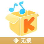酷我音乐2018手机版