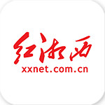 红湘西app v3.0.3 安卓版