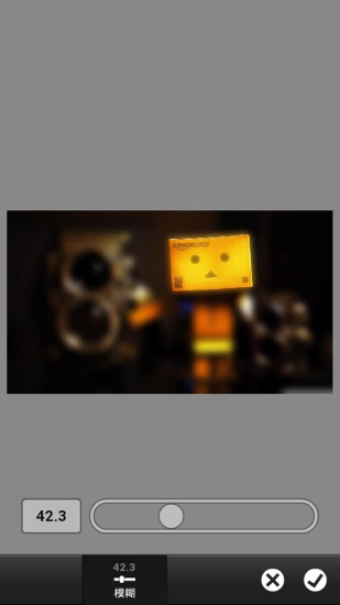 PS软件下载 v1.7.8 安卓版图5