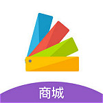 居然设计家商城app
