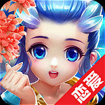梦幻诛神手游