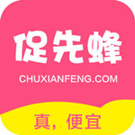 促先蜂