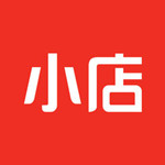 小店
