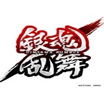 银魂乱舞pc版 中文版 