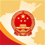 河南政务官方下载 v1.6.3 安卓版