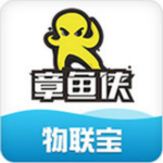 章鱼侠云订货app