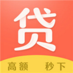 美威贷款app