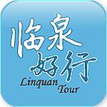 临泉好行app下载