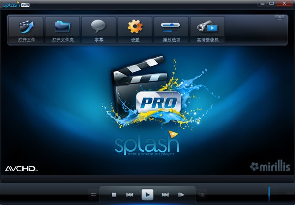 Splash PRO HD Player V1.7 免费版图1