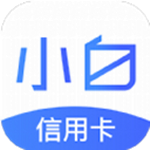 小白卡管家官方下载 v1.0.7 安卓版