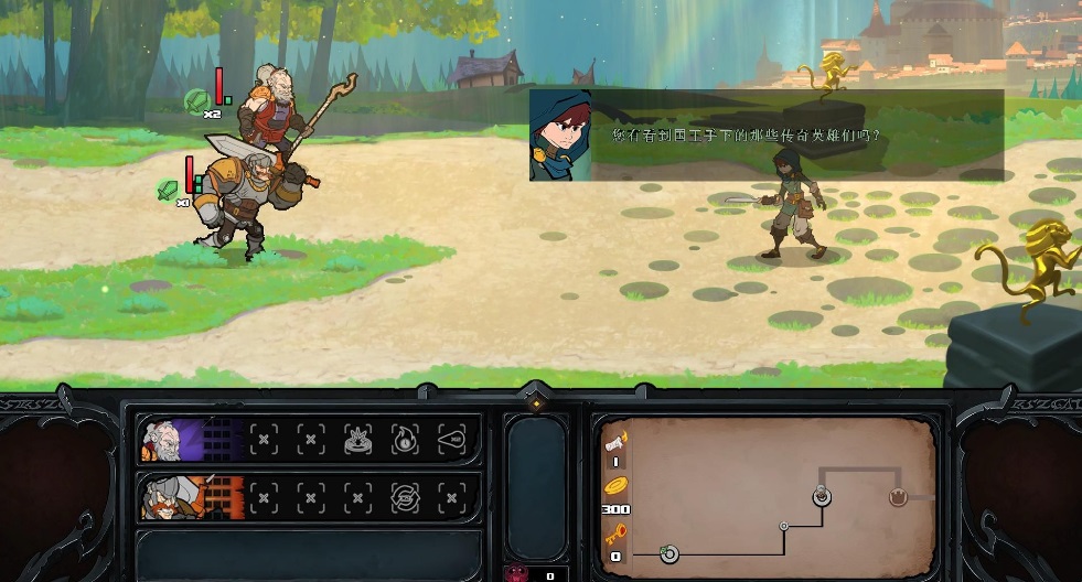 过气英雄 简体中文免安装版图1