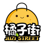 橘子街app