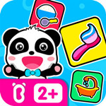 习惯养成班app