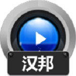 监控视频恢复软件