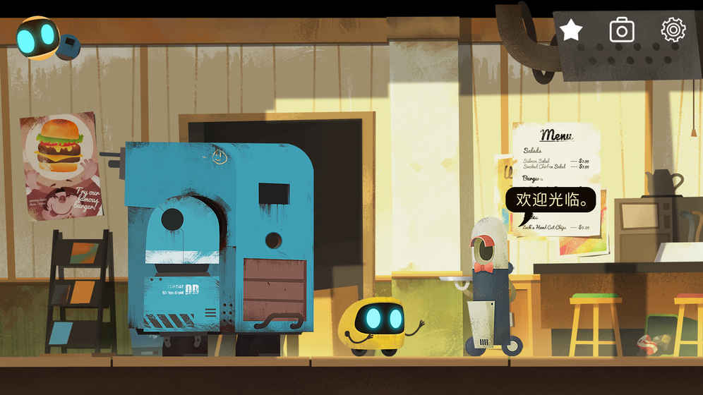 艾彼Abi手游中文版 v1.03 iPhone版图2