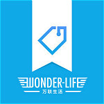 万联管家