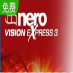 Nero Express刻录软件下载