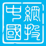中网理财app