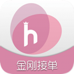 婚礼大亨金刚 v2.3.3 安卓版
