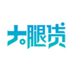 大腿贷八件套app下载