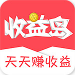 收益岛app下载