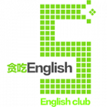 贪吃英语下载
