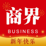 商界