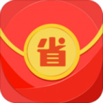 省一省app下载