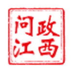 问政江西下载