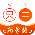只二app