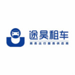途昊租车app下载