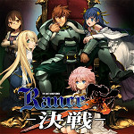 兰斯10认证回避补丁 免费版