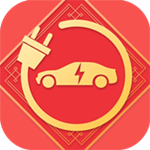 安悦充电app