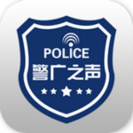 警广之声app