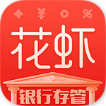 花虾金融app下载