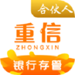 重信合伙人app