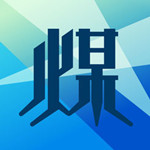 拉煤宝手机端