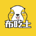 布吃土app