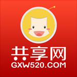 共享网app